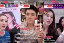 網絡隨筆 互聯網資訊,seo教程,服務器教程,自媒體教程,帝國cms模板 最新發布 第2頁