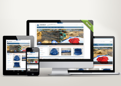 html5響應(yīng)式網(wǎng)站模板 css3適合手機(jī)網(wǎng)站模板PHP源碼帶后臺易企CMS|一淘網(wǎng)優(yōu)惠購|購就省錢